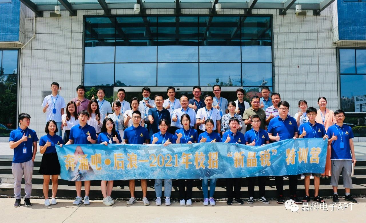 微信图片_20210707154833.jpg 微信图片_20210707154833.jpg